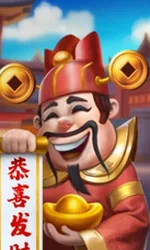 3 Wonders New Year Carnival